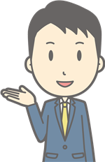 ハックスペック