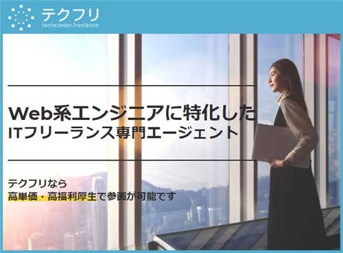 ハックスペック