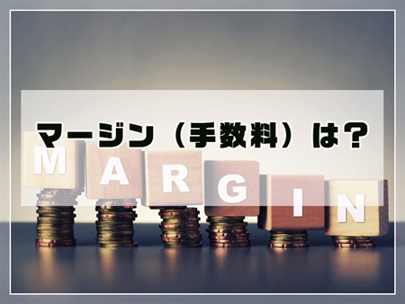 ハックスペック